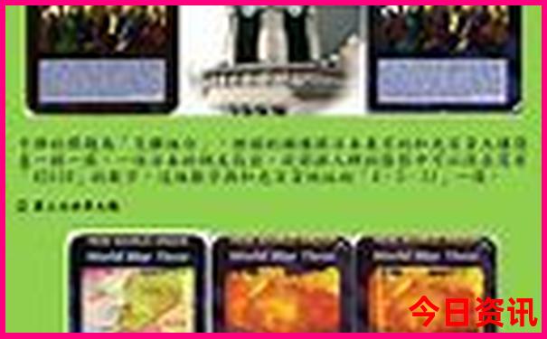 九月份去哪里旅游最好