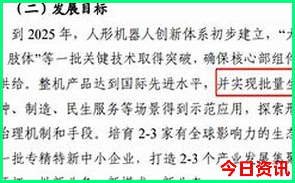 武汉景点排名前十名